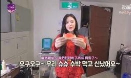 吃瓜娱乐叶舒华,吃瓜娱乐背后的真实故事